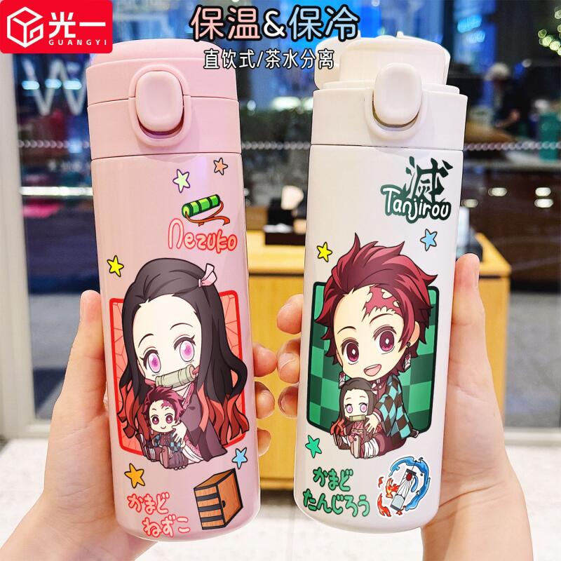 데몬 슬레이어 400ml 애니메이션 워터컵 보온병 냉수 - Hydration Pack Outdoor 리뷰 및 가격